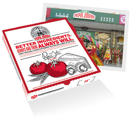 Better ingredients. Better Pizza (2016)